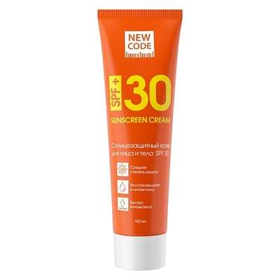 NEW CODE Sun Series Крем для лица и тела солнцезащитный SPF30 100