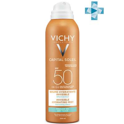 VICHY Capital Soleil спрей-вуаль увлажняющий, SPF50