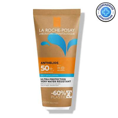 LA ROCHE-POSAY Anthelios Солнцезащитный гель с технологией нанесения на влажную кожу для лица и тела SPF 50+