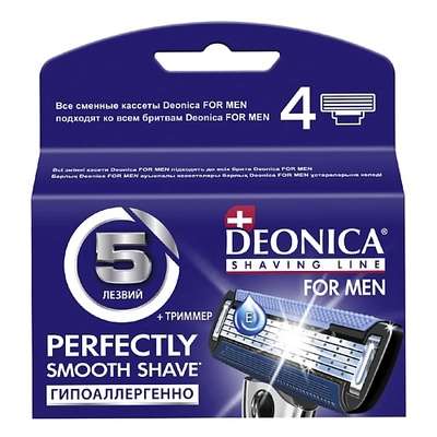 DEONICA Сменные кассеты для бритья 5 лезвий FOR MEN 4