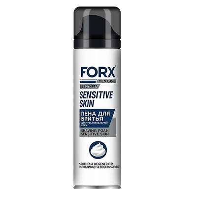 FORX Пена для бритья для чувствительной кожи Sensitive Skin MEN CARE 200