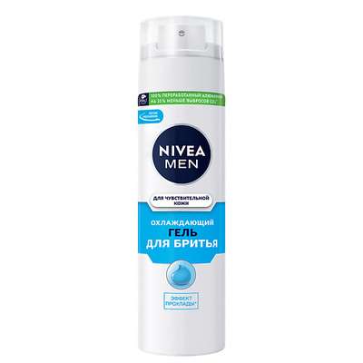 NIVEA Охлаждающий гель для бритья для чувствительной кожи