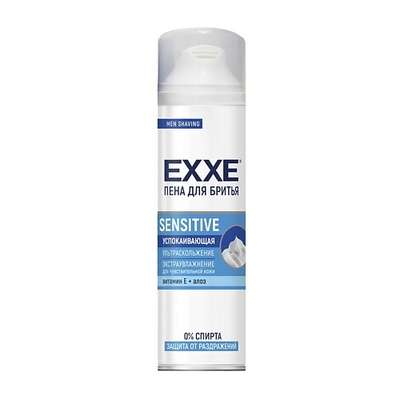 EXXE Пена для бритья SENSITIVE успокаивающая с алоэ и витамином Е 200