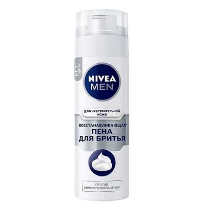 NIVEA Пена для бритья Восстанавливающая для чувствительной кожи