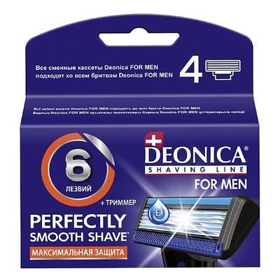 DEONICA Сменные кассеты для бритья 6 лезвий FOR MEN 4