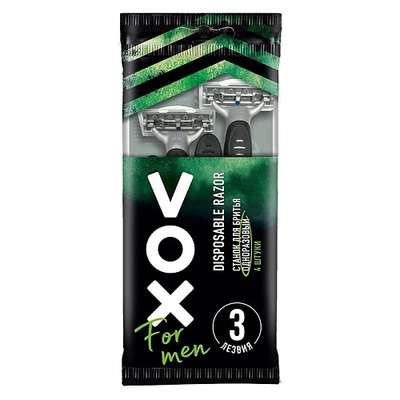 VOX Станок для бритья одноразовый FOR MEN с тройным лезвием 4
