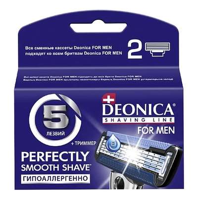 DEONICA Сменные кассеты для бритвы 5 тонких лезвий с керамическим покрытием США FOR MEN 2