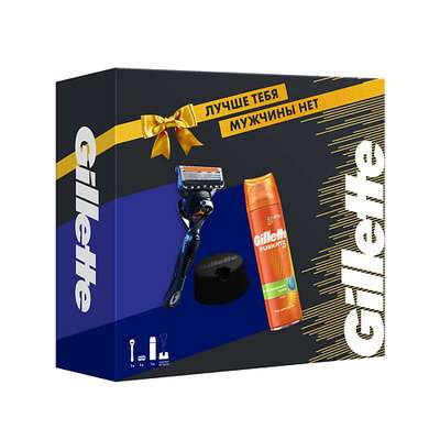 GILLETTE Подарочный набор мужской: бритва Gillette Proglide с 1 сменной кассетой, гель для бритья и подставка