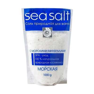 СЕВЕРНАЯ ЖЕМЧУЖИНА Соль для ванны "МОРСКАЯ" с морскими минералами 1