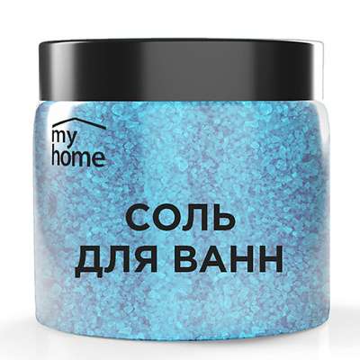 MY HOME Соль для ванн с шиммером 500