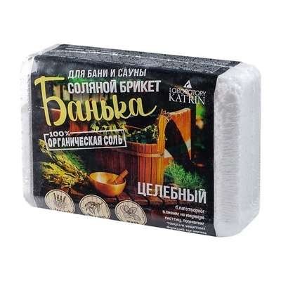LABORATORY KATRIN Соляной брикет для бани и сауны Целебный "Банька" 1300