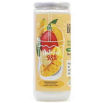 BODY BOOM Гель для душа био витаминный BANANA & MANGO milkshake