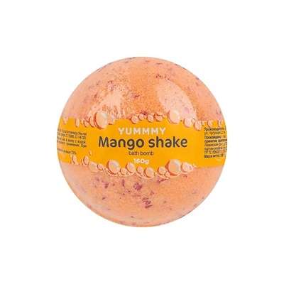 YUMMMY Бурлящий шар для ванны Манго шейк