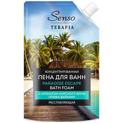 SENSOTERAPIA Концентрированная пена для ванн «PARADISE ESCAPE» расслабляющая