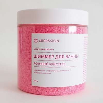 MIPASSIONCORP Шиммер для ванны "Розовый кристалл" 600