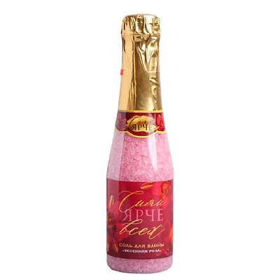 ЧИСТОЕ СЧАСТЬЕ Соль-шампанское «Сияй ярче всех», аромат розы 340