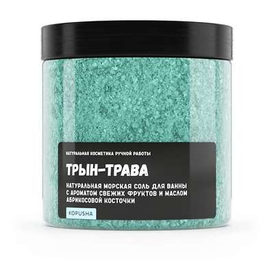KOPUSHA Натуральная морская соль для ванны "Трын-трава" 500