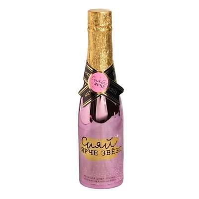 ЧИСТОЕ СЧАСТЬЕ Гель для душа "Сияй ярче звезд", аромат шампанского 250