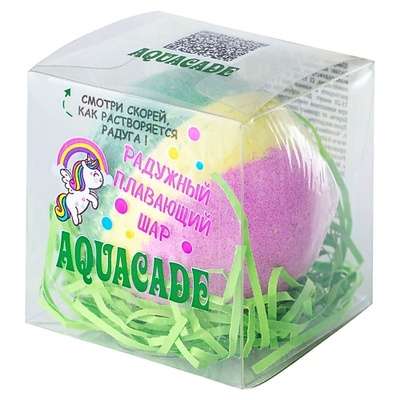 LABORATORY KATRIN Бомбочка для ванны - Радужный плавающий шар «Aquacade» 130