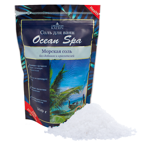 LABORATORY KATRIN Морская соль для ванны Ocean Spa без добавок 530