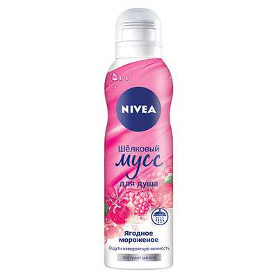 NIVEA Мусс для душа Ягодное Мороженое