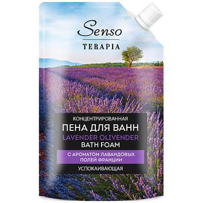 SENSOTERAPIA Концентрированная пена для ванн «LAVENDER OLIVENDER» успокаивающая