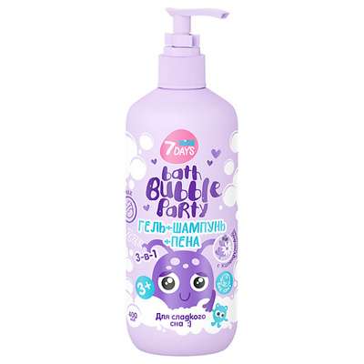 7DAYS Пена для ванны BATH BUBBLE PARTY с Календулой и Лавандой 400