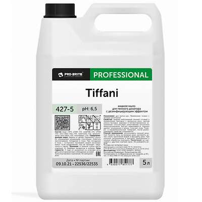 PRO-BRITE Жидкое мыло для пенного дозатора с дезинфицирующим эффектом и ароматом алоэ TIFFANI 5000