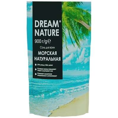 DREAM NATURE Соль с пеной для ванн "Морская натуральная" 900