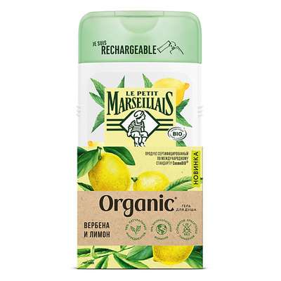 LE PETIT MARSEILLAIS Organic Гель для душа "Вербена и Лимон"