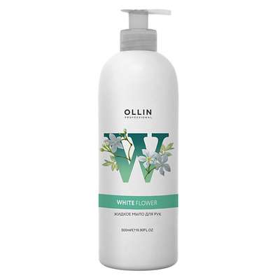 OLLIN PROFESSIONAL Жидкое мыло для рук "White Flower" OLLIN SOAP