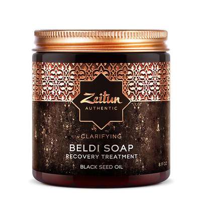 ZEITUN Целительное марокканское мыло Бельди "Черный тмин" для всех типов кожи