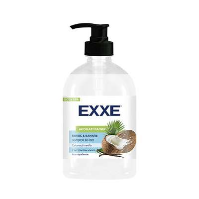 EXXE Жидкое мыло Кокос и ваниль 500