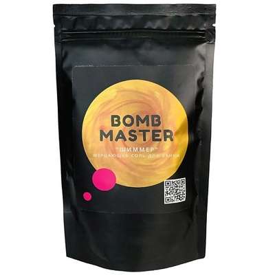 BOMB MASTER Шиммер - мерцающая соль для ван, оранжевый 1
