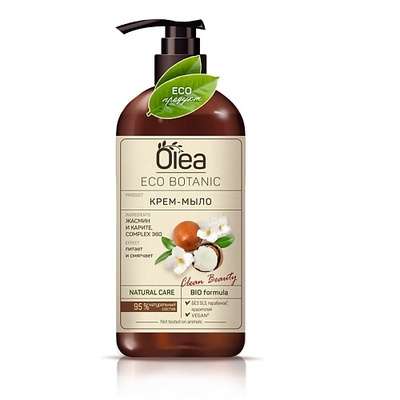 OLEA Eco Botanic Крем-мыло Жасмин и Карите 450