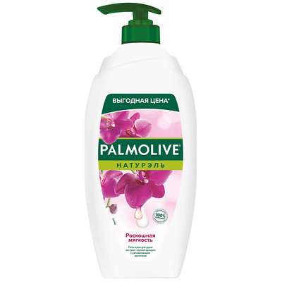 PALMOLIVE Гель для душа с экстрактом черной орхидеи Роскошная мягкость 750