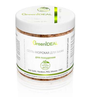 GreenIDEAL Соль для ванн для похудения 500