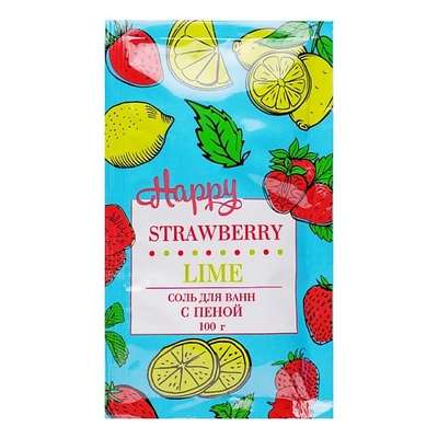 LABORATORY KATRIN Соль для ванн с пеной Happy Strawberry & Lime 100