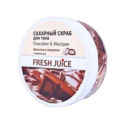 FRESH JUICE Сахарный скраб для тела Chocolate & Мarzipan 225