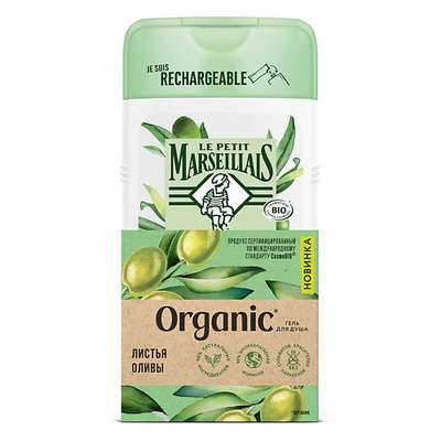 LE PETIT MARSEILLAIS Organic Гель для душа "Листья Оливы"