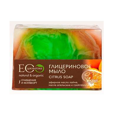 EO LABORATORIE Мыло глицериновое "CITRUS SOAP" 130