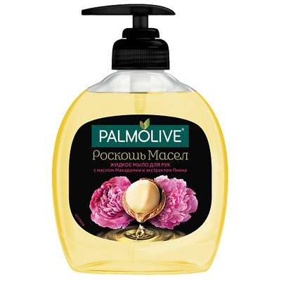 PALMOLIVE Мыло жидкое с экстрактом Макадамии и Пиона Роскошь Масел 300