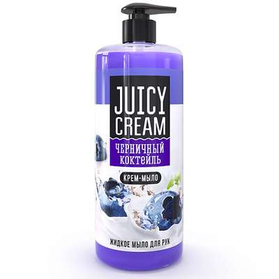 JUICY CREAM Жидкое мыло Черничный коктейль 1000