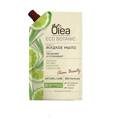 OLEA Eco Botanic Жидкое мыло Ветивер и Бергамот 450