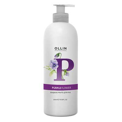 OLLIN PROFESSIONAL Жидкое мыло для рук "Purple Flower" OLLIN SOAP