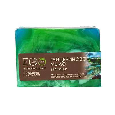 EO LABORATORIE Мыло глицериновое "SEA SOAP" 130