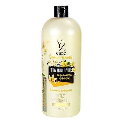 YZ Пена для ванны YZ Care Summer Moments Ваниль