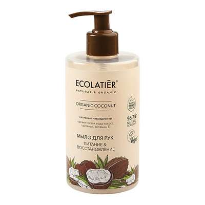 ECOLATIER GREEN Мыло для тела и волос Питание & Восстановление ORGANIC COCONUT 460