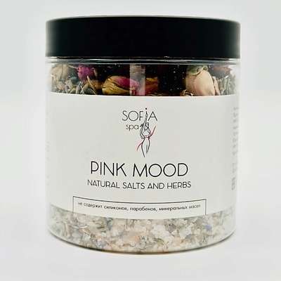 SOFIA SPA Соль для ванн "PINK MOOD" Английская и гималайская с лавандой и бутонами роз 500