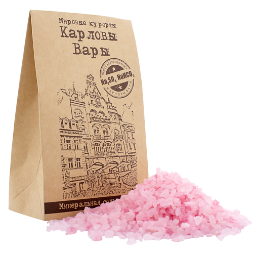 LABORATORY KATRIN Цветная минеральная соль для ванн Мировые курорты «Карловы Вары» 400